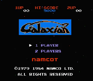 Galaxian (Japan) (Rev A) screen shot title